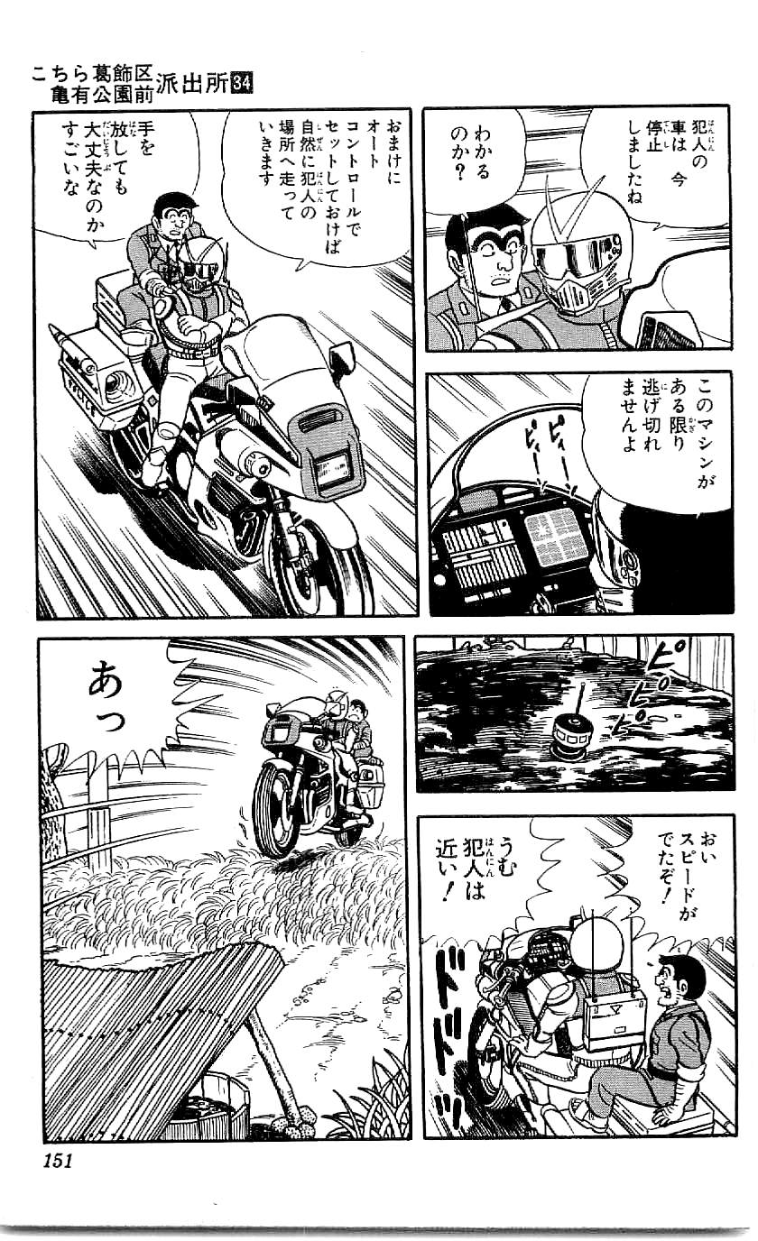 52