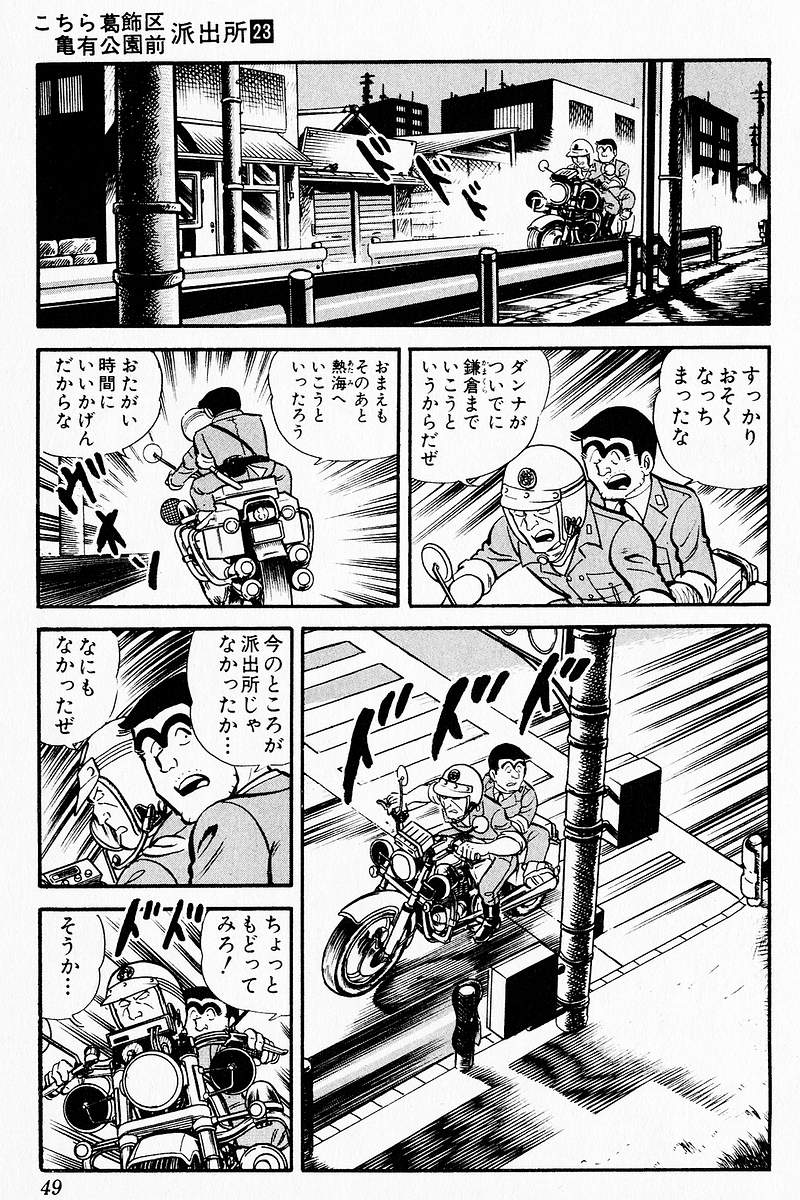 46