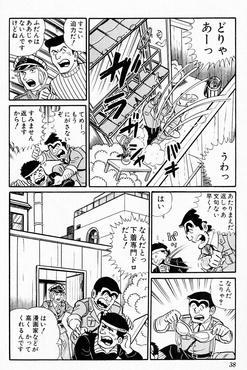 35