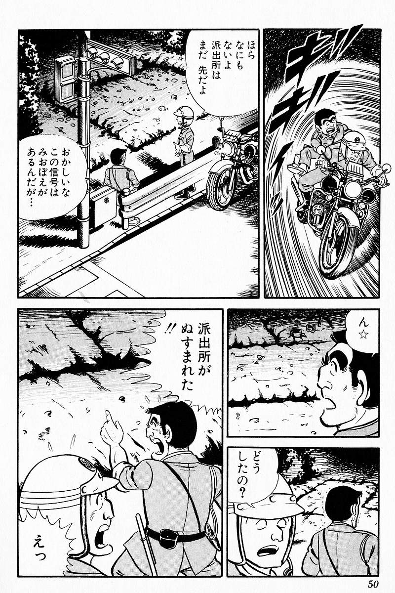 47