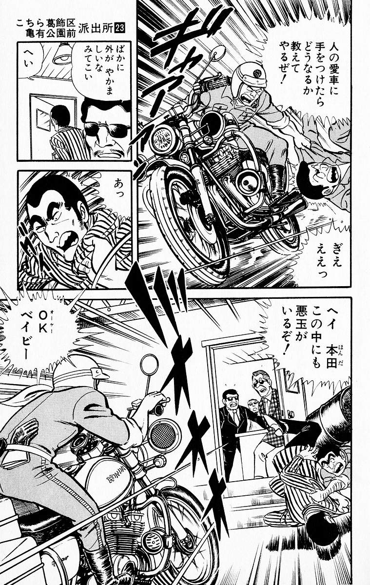 56