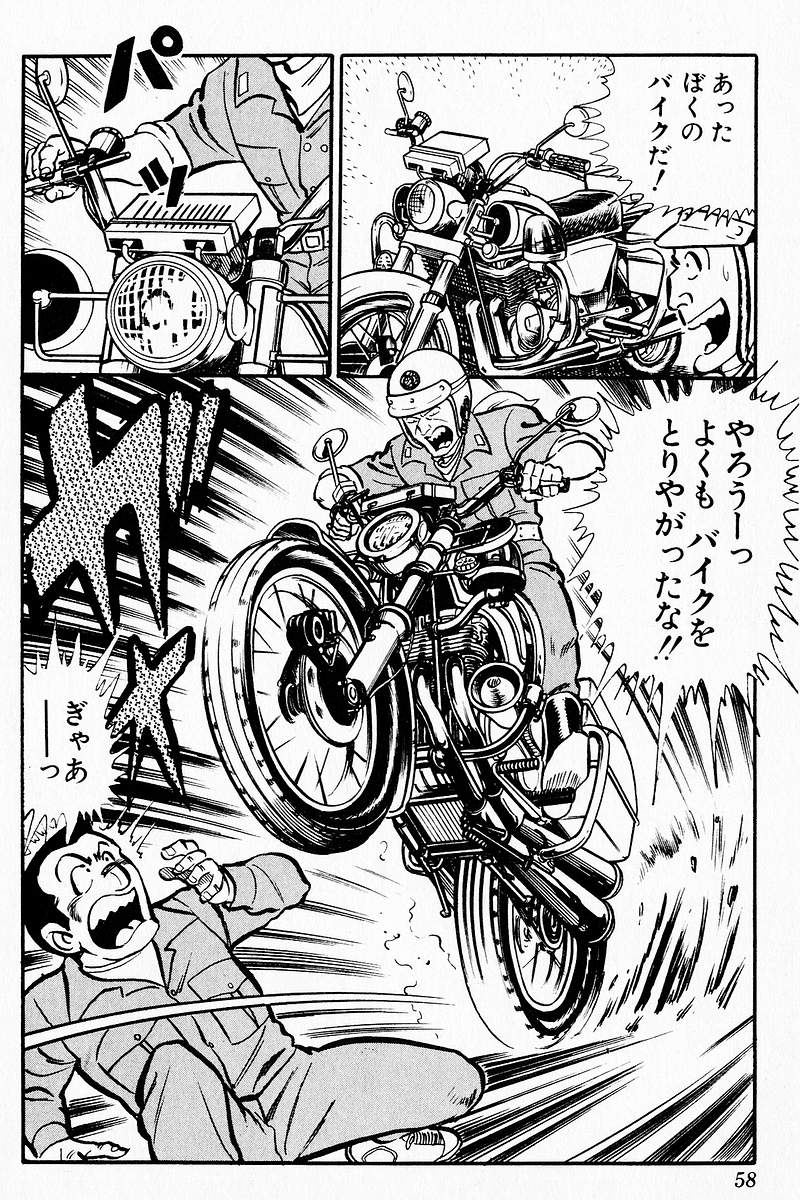 55