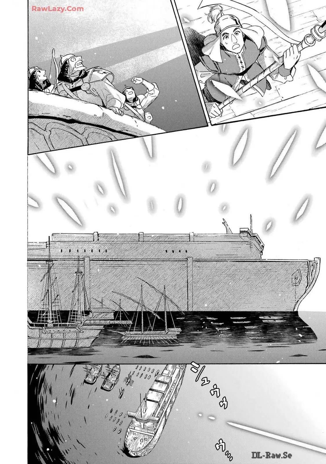 めざせ豪華客船！！ ～船召喚スキルで異世界リッチライフを手に入れろ～ - raw - 第39話 - https://jpgg.ffgg.to/JPGG/04112355/iu3hgktqeog.webp