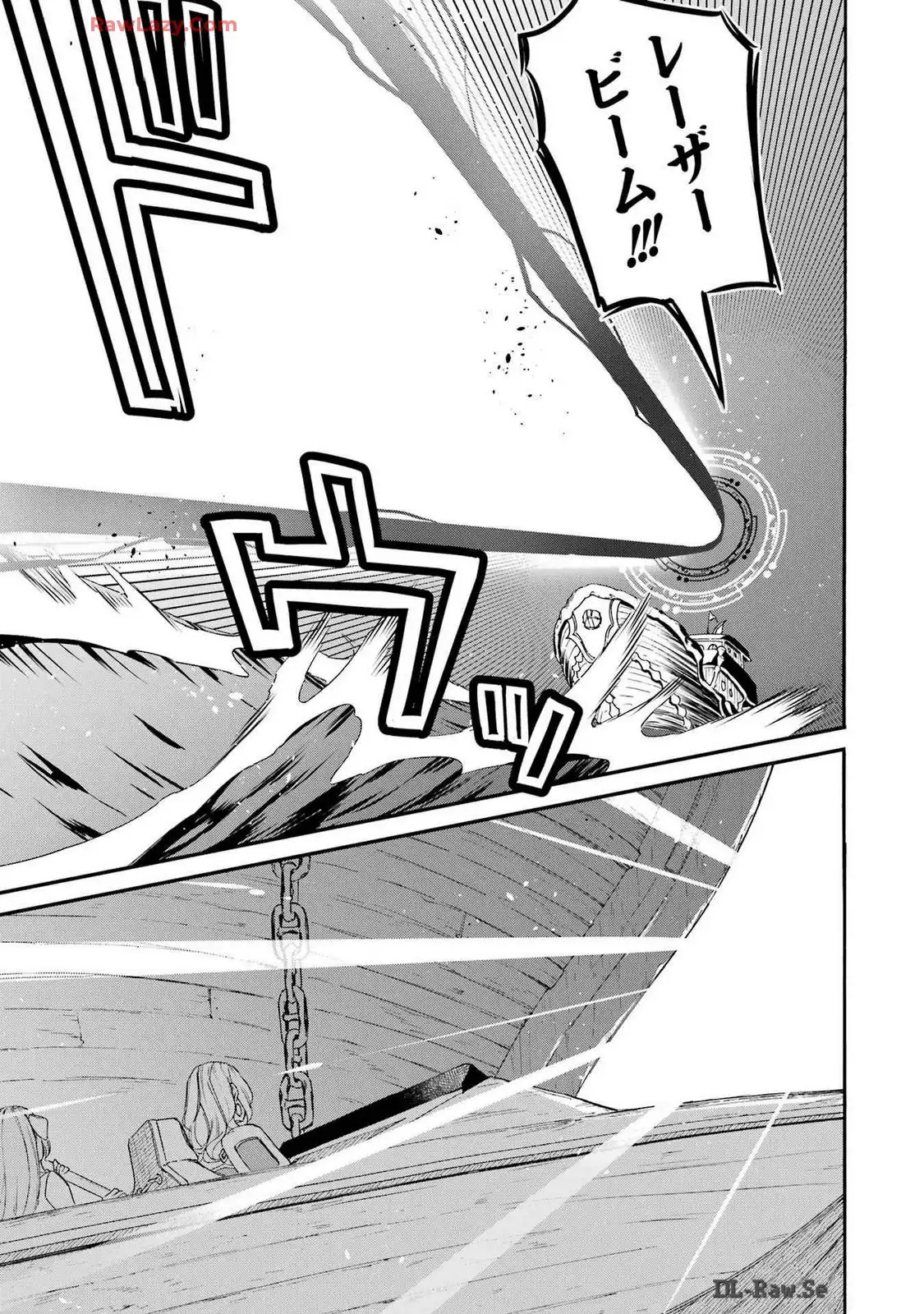 めざせ豪華客船！！ ～船召喚スキルで異世界リッチライフを手に入れろ～ - raw - 第39話 - https://jpgg.ffgg.to/JPGG/04112355/lhswj04col1.webp