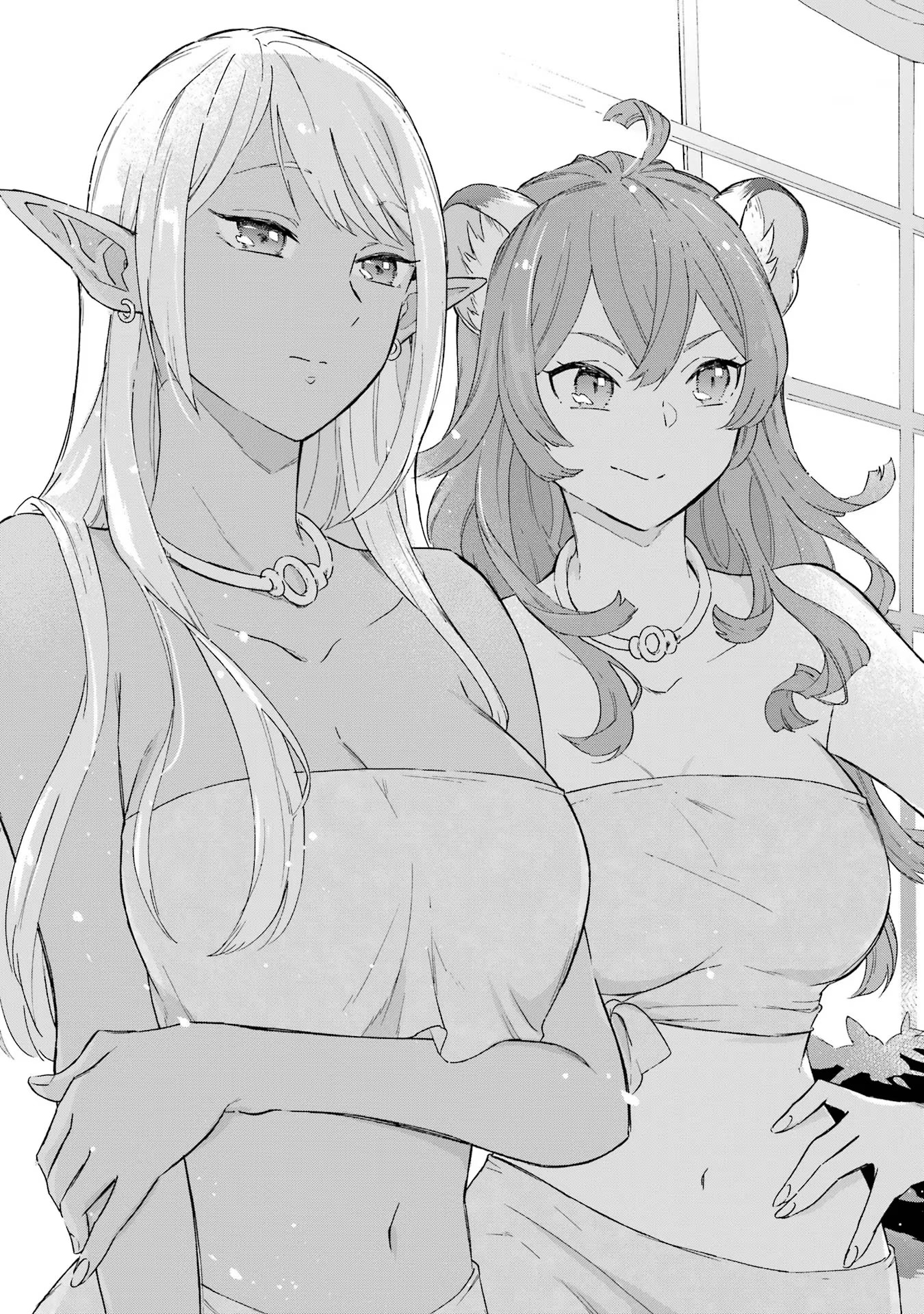 めざせ豪華客船！！ ～船召喚スキルで異世界リッチライフを手に入れろ～ - raw - 第9話 - https://jpgg.ffgg.to/JPGG/04112359/tbej15tbavz.jpg