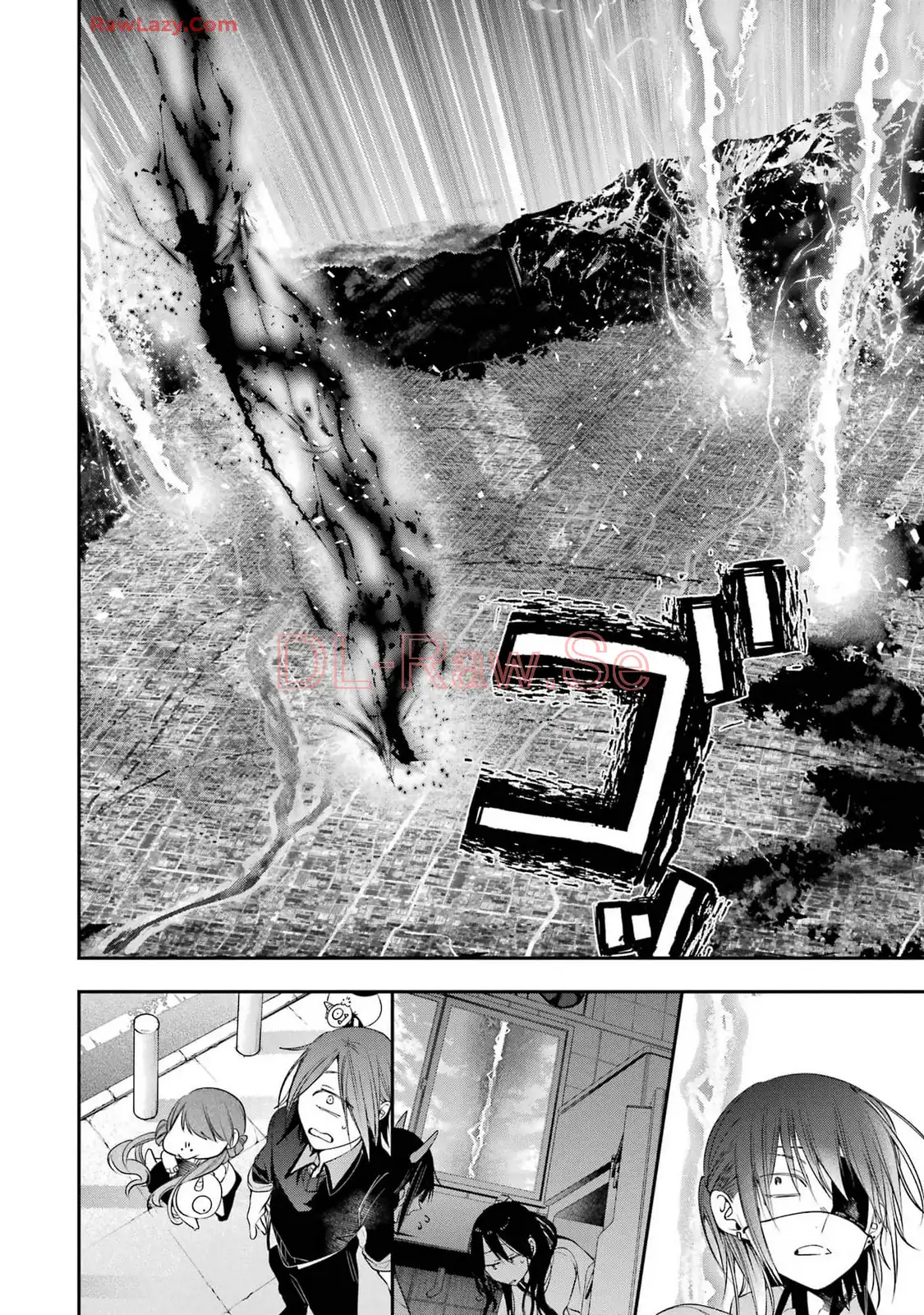妖怪学校の先生はじめました！ - raw - 第14.5話 - https://jpgg.ffgg.to/JPGG/04120035/piivmj1qyok.webp