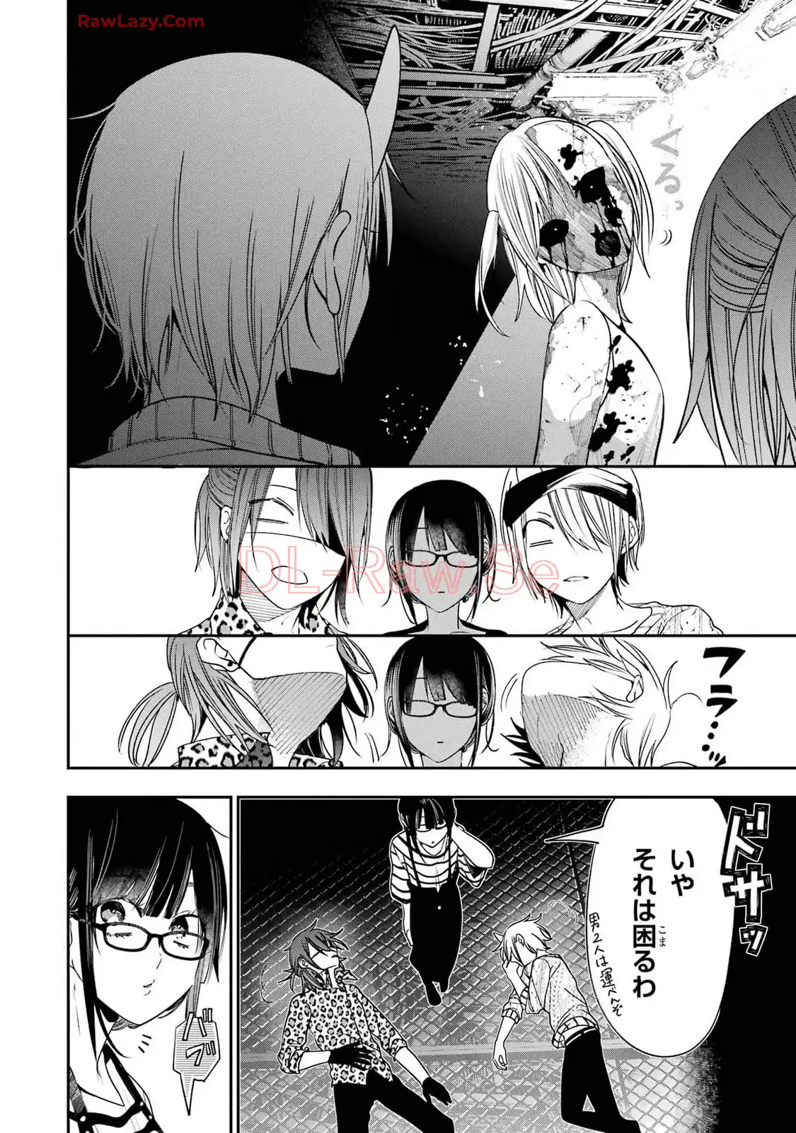 妖怪学校の先生はじめました！ - raw - 第13.1話 - https://jpgg.ffgg.to/JPGG/04120036/ptpv1b1s1zl.webp