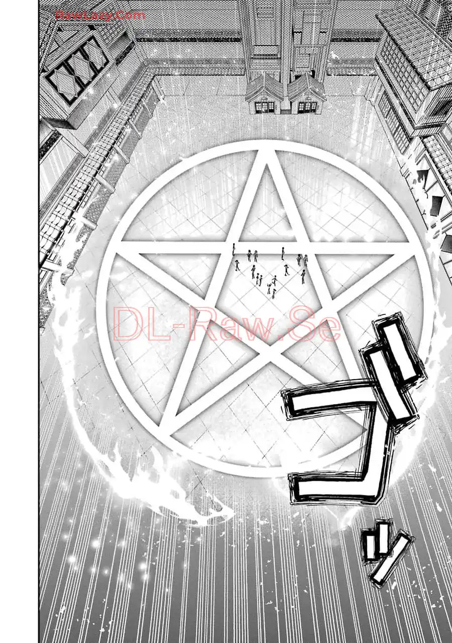 妖怪学校の先生はじめました！ - raw - 第12.3話 - https://jpgg.ffgg.to/JPGG/04120037/30k1b43v4wo.webp