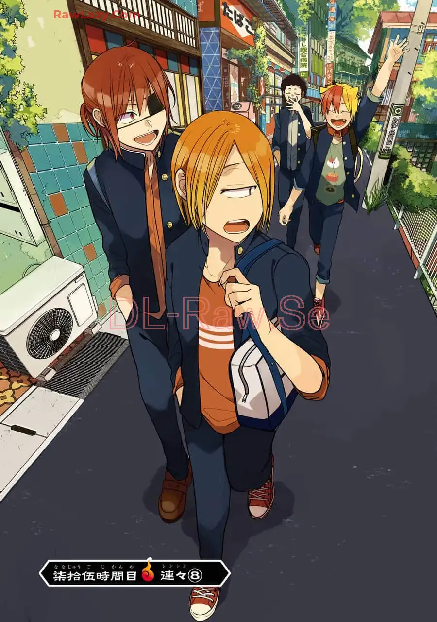 妖怪学校の先生はじめました！ - raw - 第12.1話 - https://jpgg.ffgg.to/JPGG/04120037/fss44pqyb1k.webp