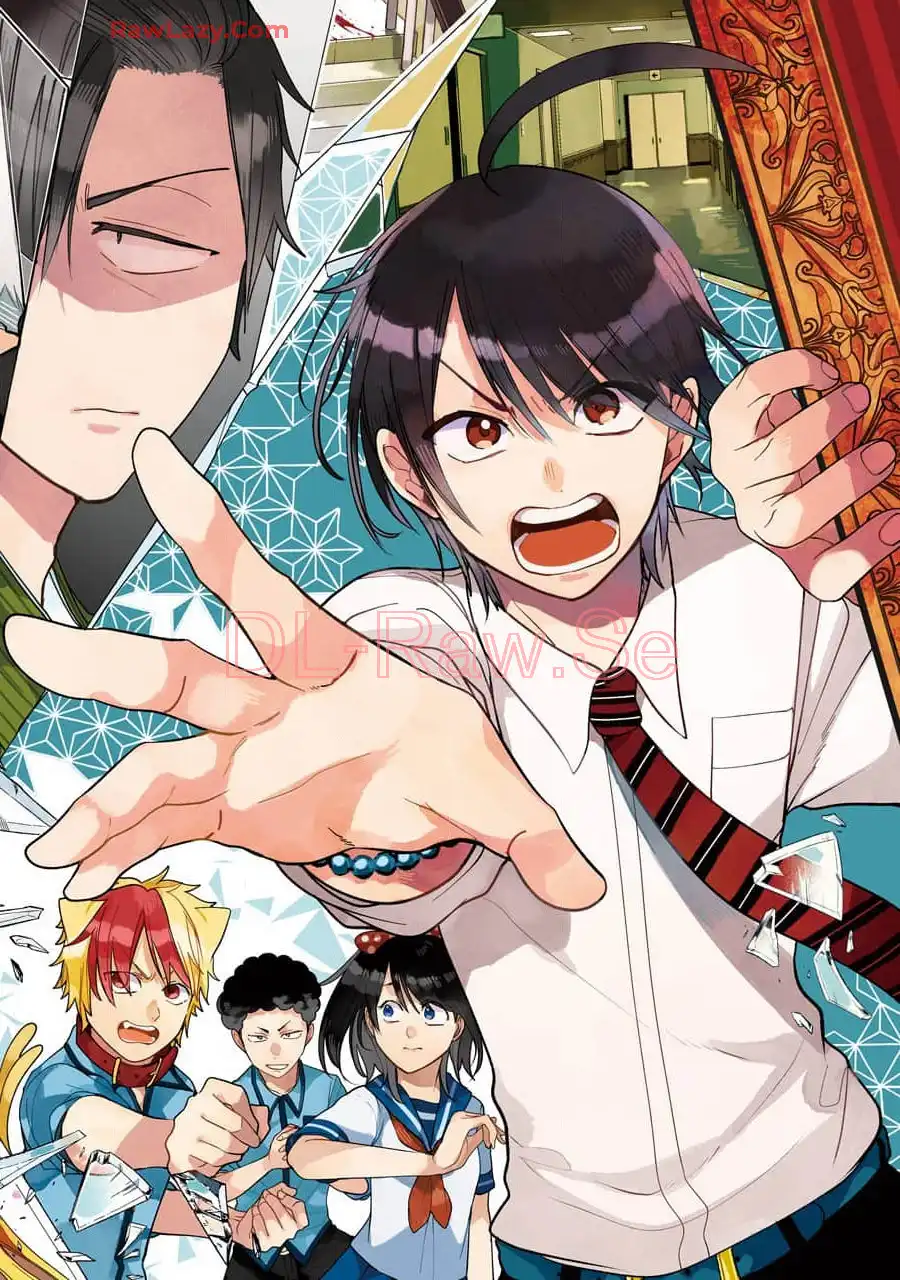 妖怪学校の先生はじめました！ - raw - 第11.1話 - https://jpgg.ffgg.to/JPGG/04120038/r51sltwic4l.webp