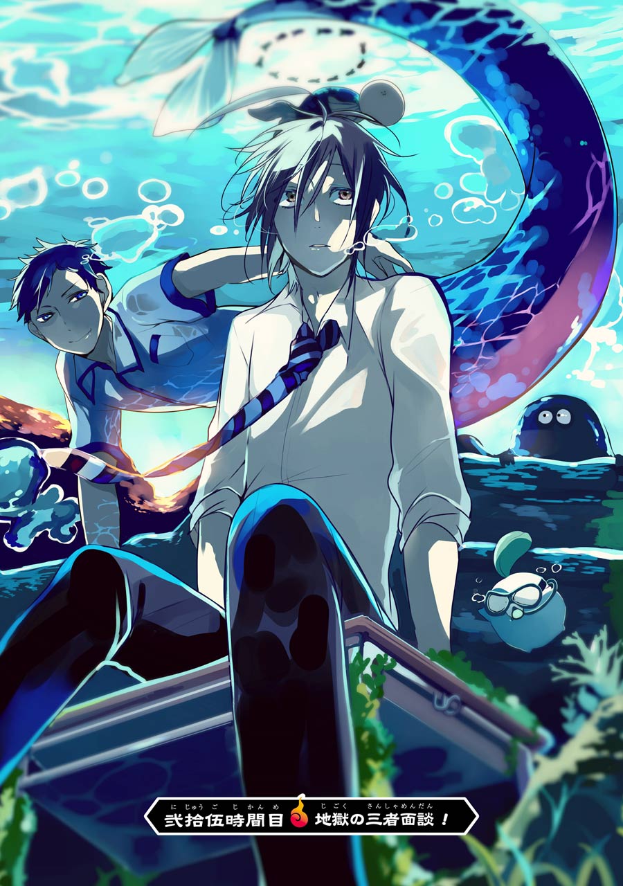 妖怪学校の先生はじめました！ - raw - 第5.1話 - https://jpgg.ffgg.to/JPGG/04120043/ca42arevj5h.jpg