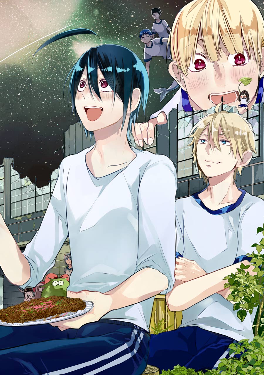 妖怪学校の先生はじめました！ - raw - 第5.4話 - https://jpgg.ffgg.to/JPGG/04120043/eefb4baebk2.jpg