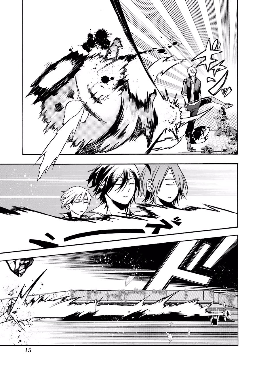 妖怪学校の先生はじめました！ - raw - 第3.1話 - https://jpgg.ffgg.to/JPGG/04120045/kmn3xwi5qev.jpg