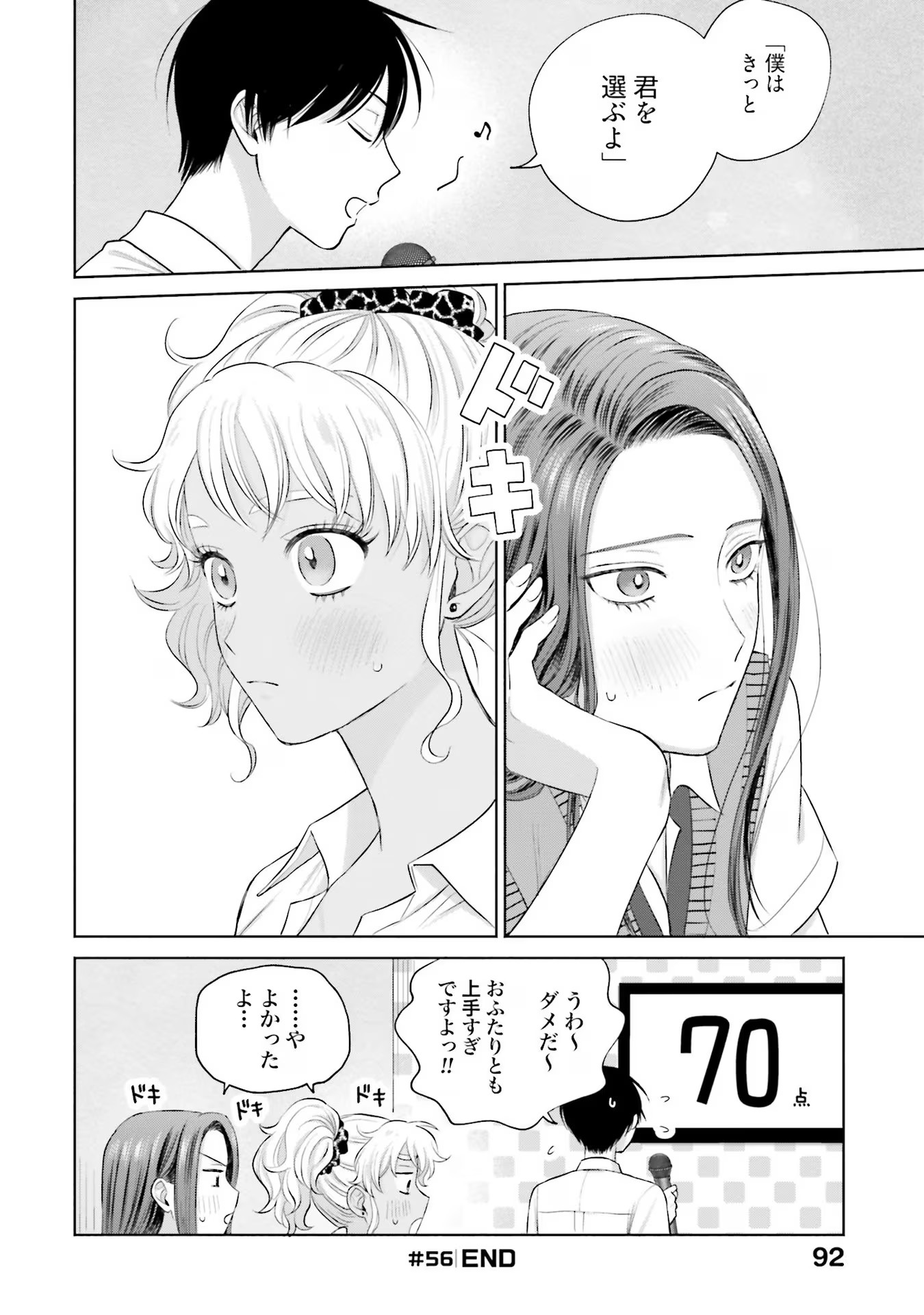40