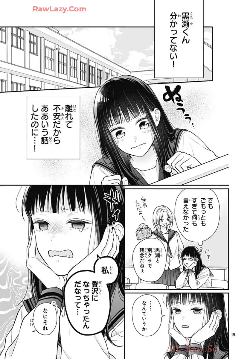 57