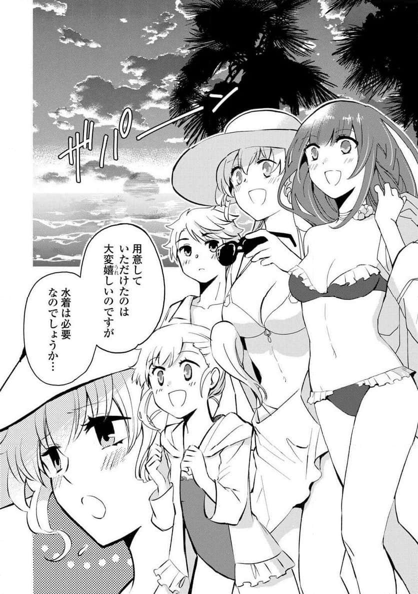 46