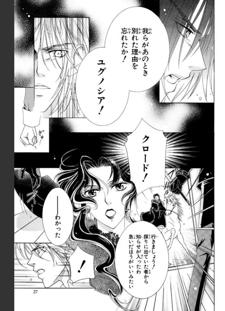 65