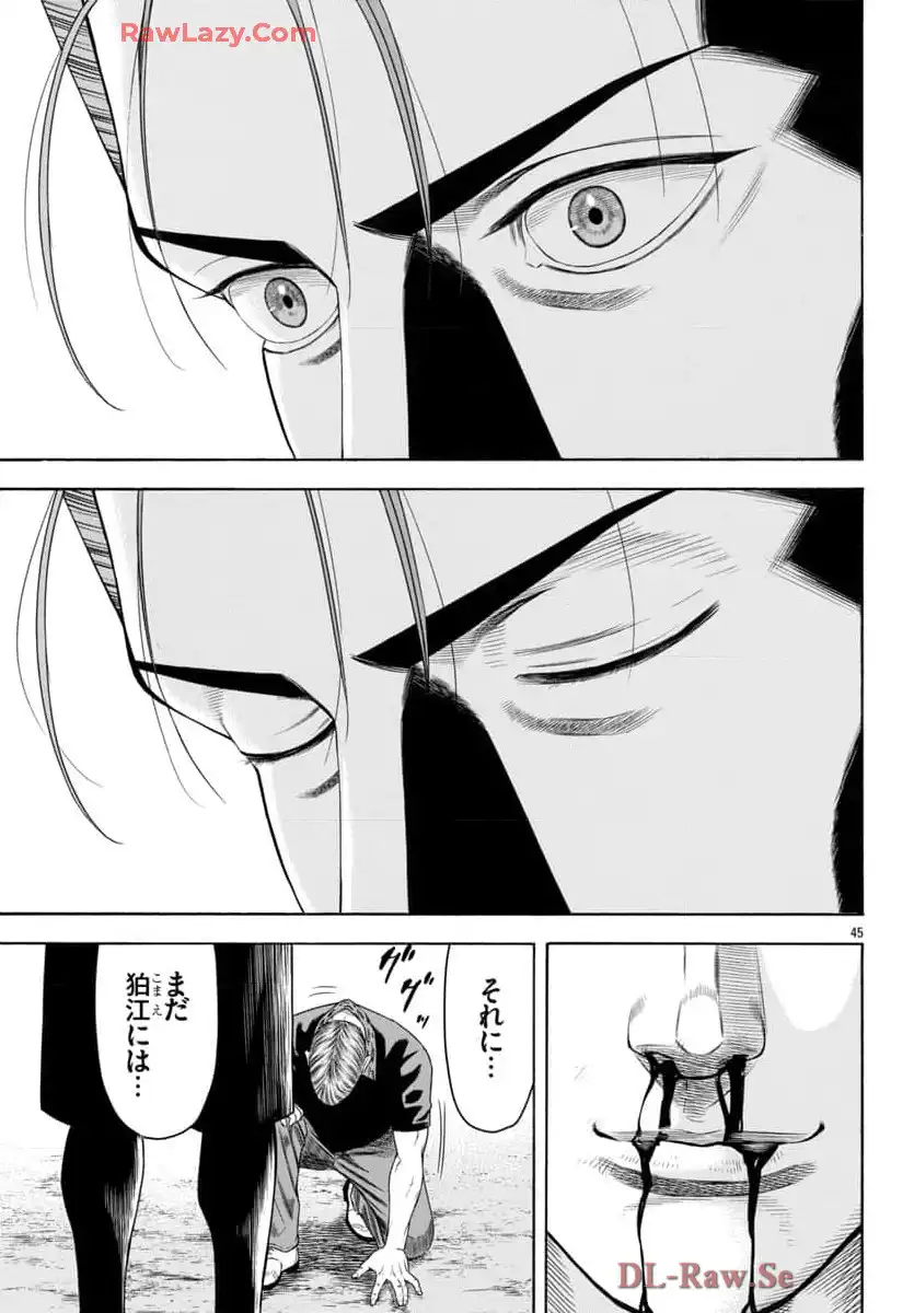 133