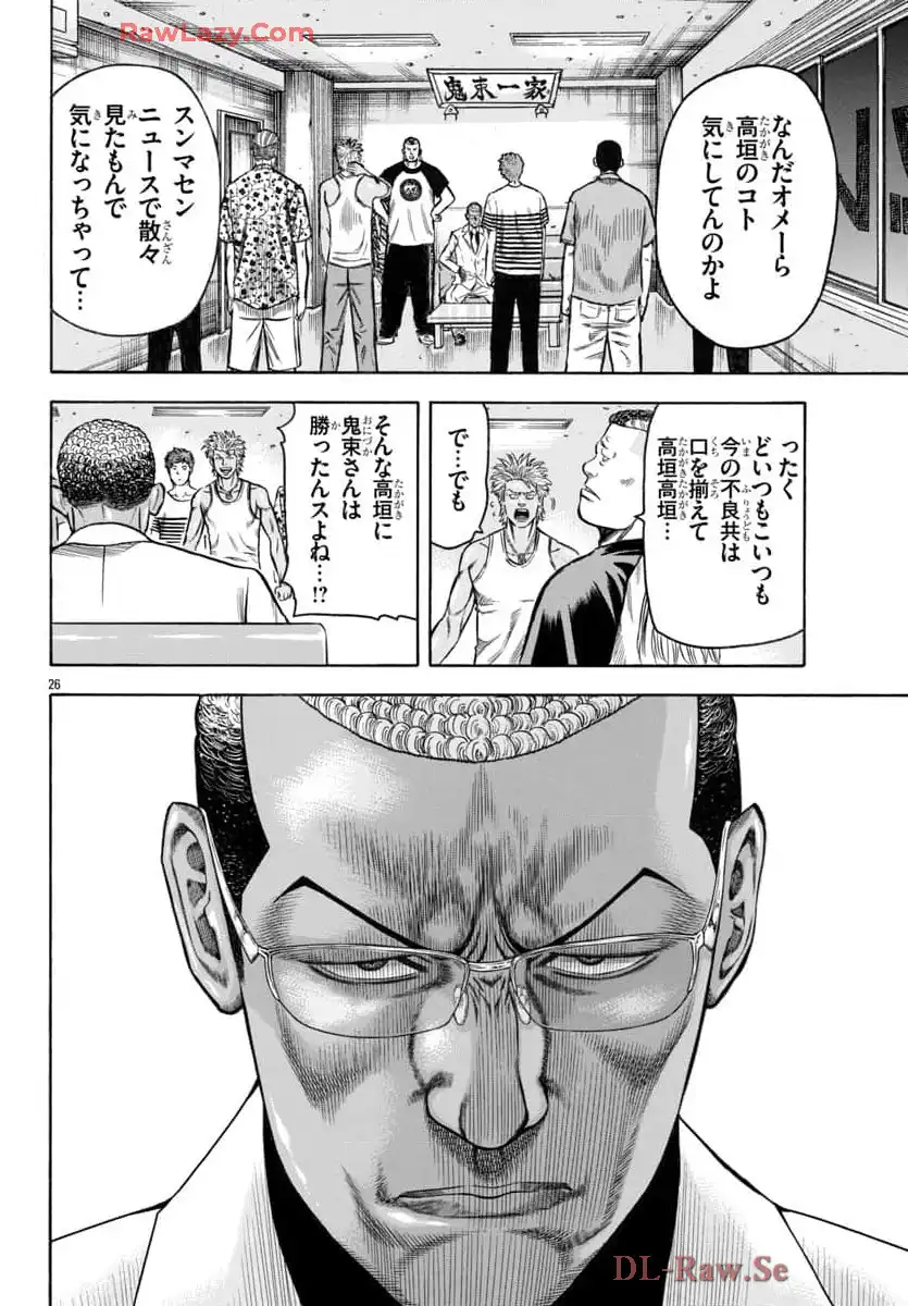 76