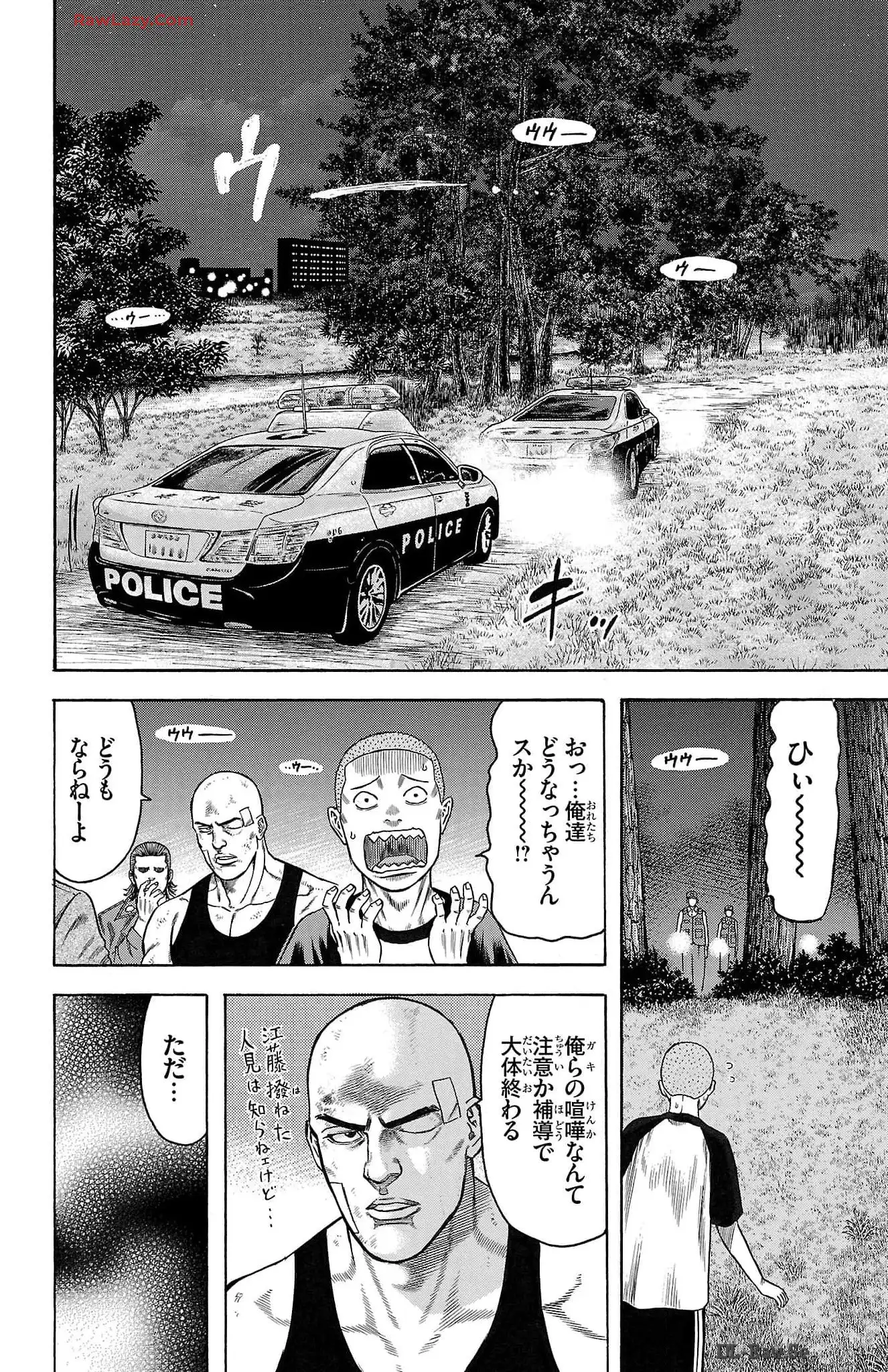 82