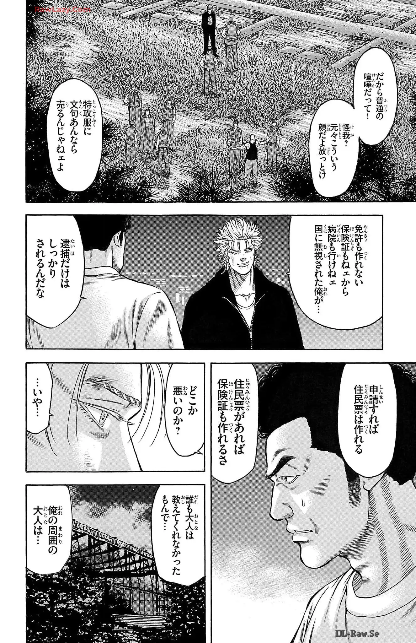 100