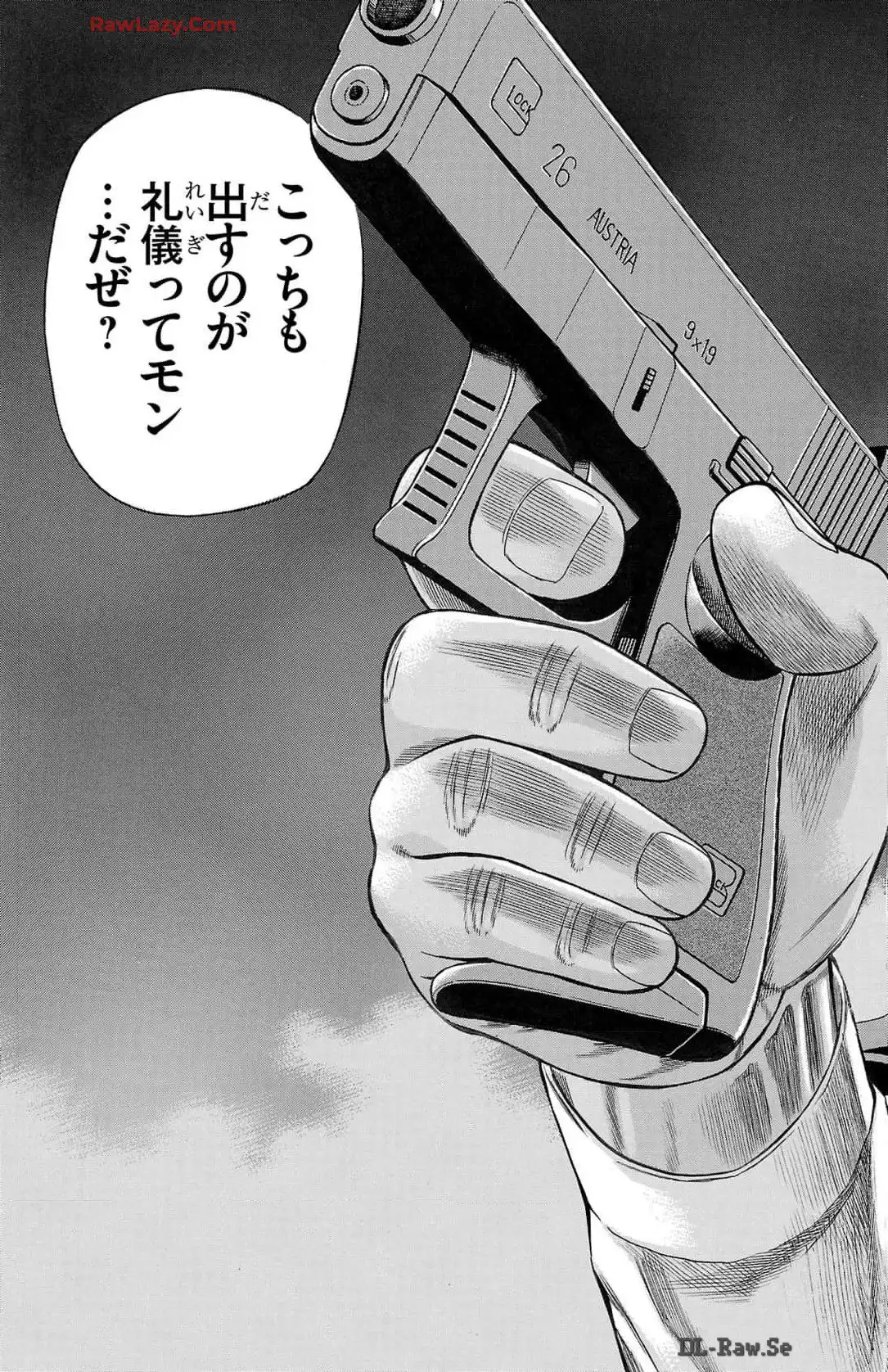 127