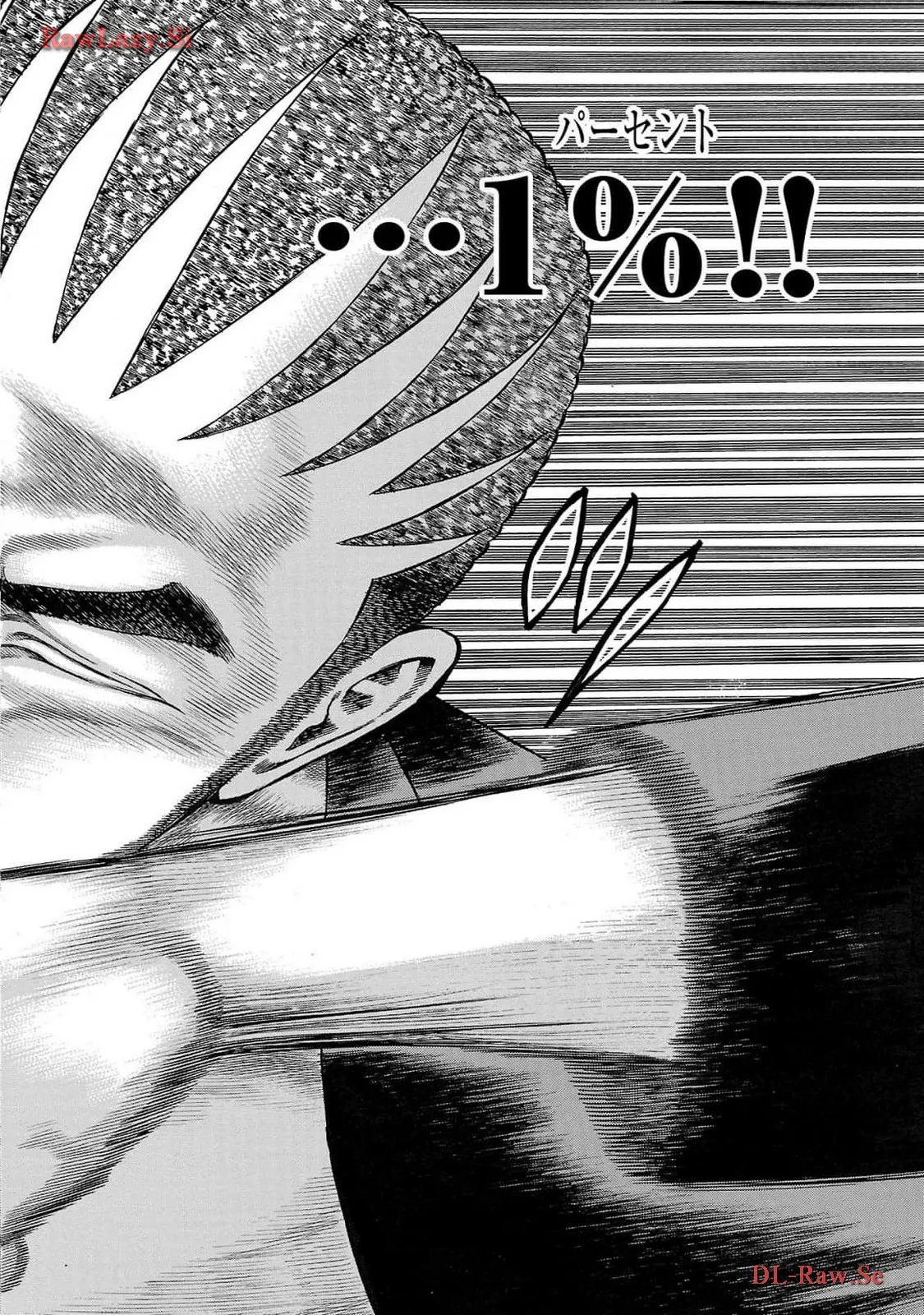 82