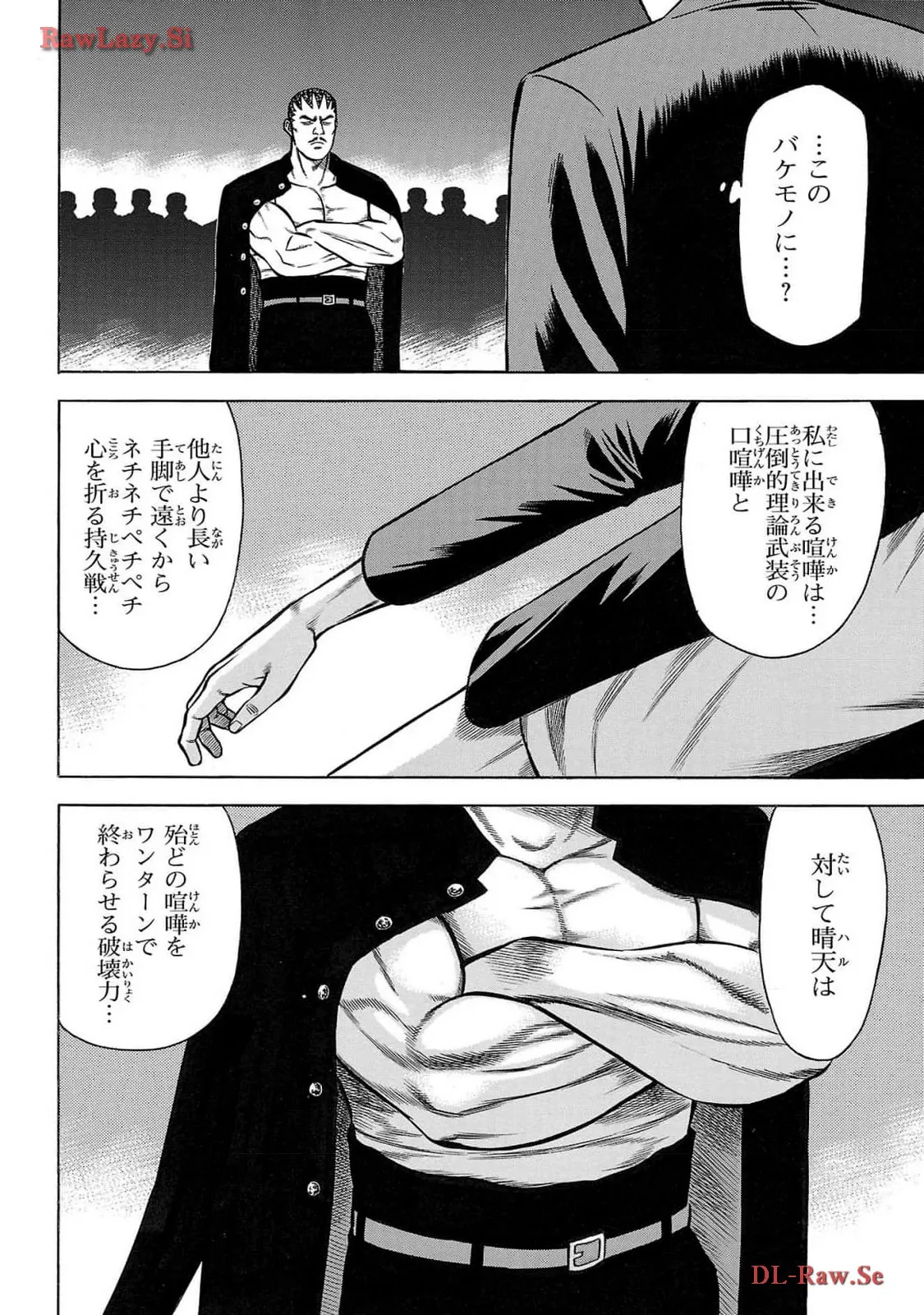 52