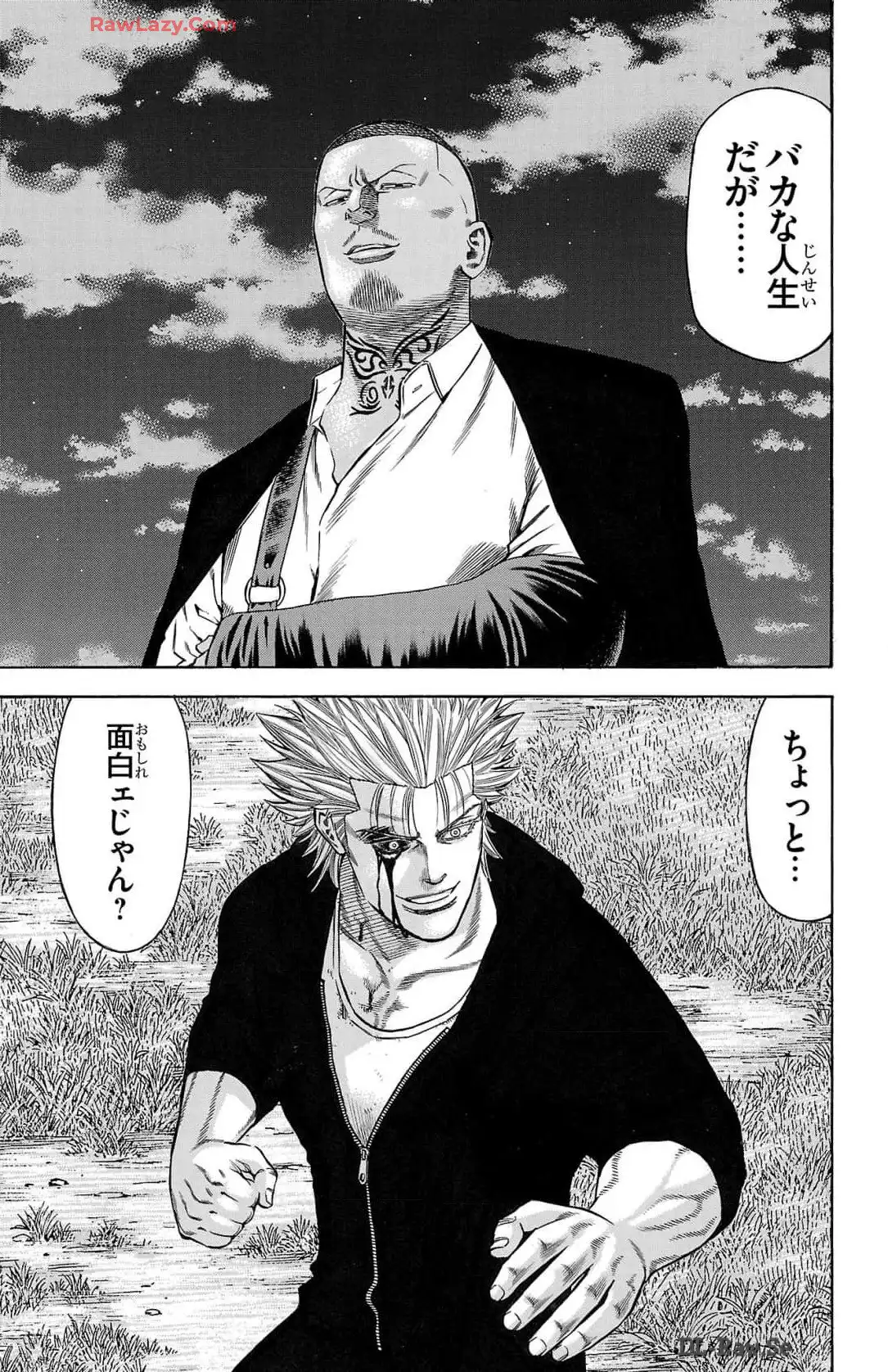 103