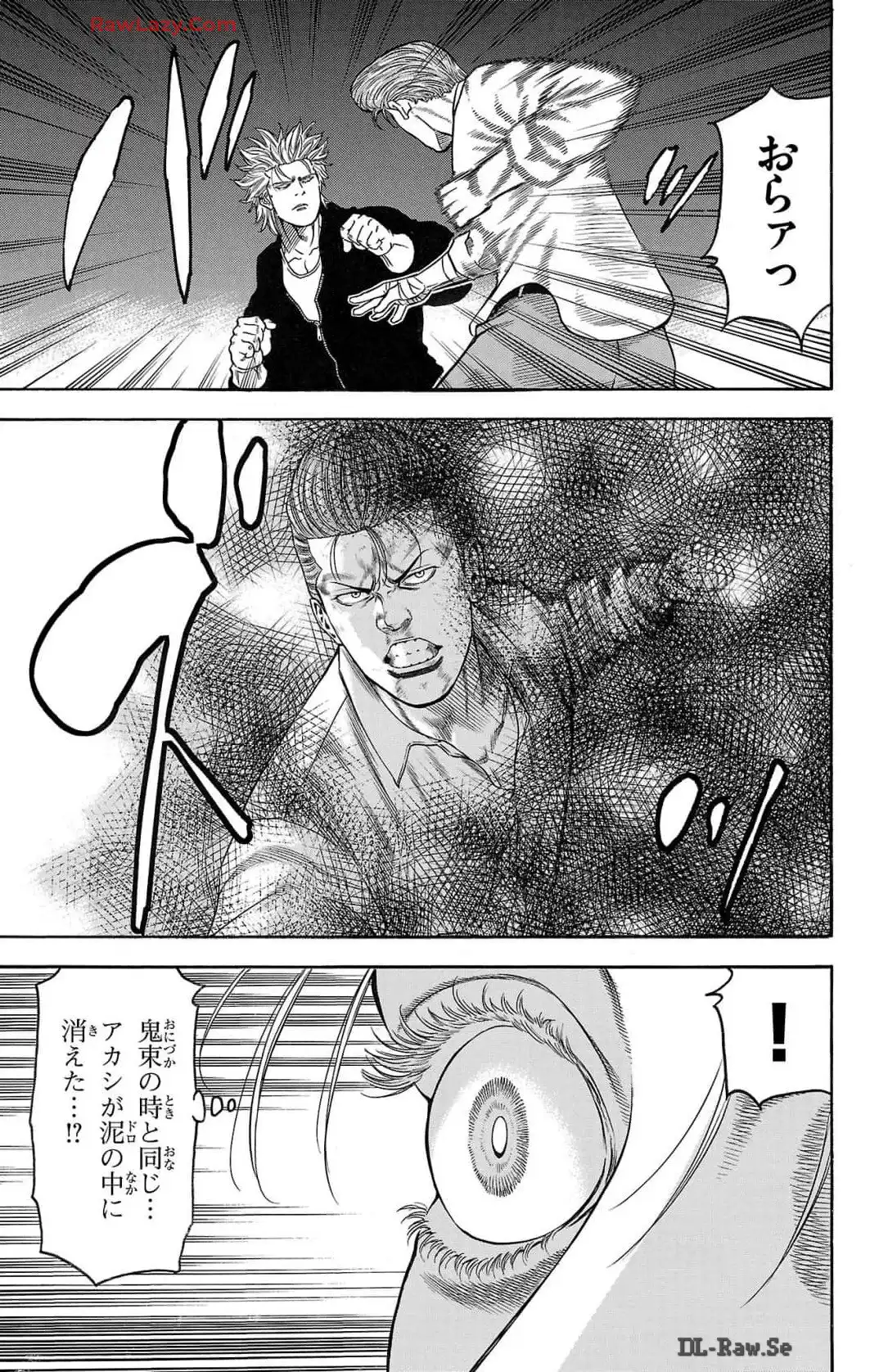 103