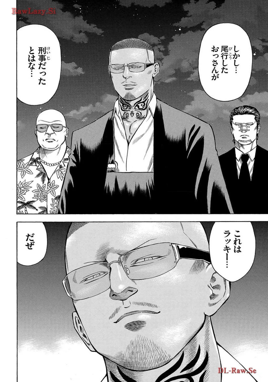 52