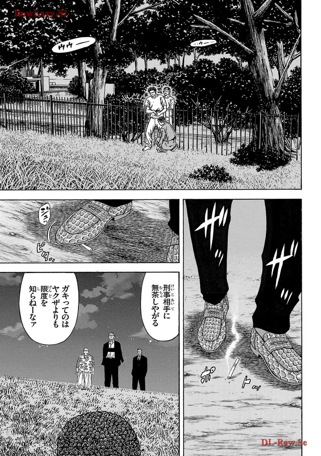 49