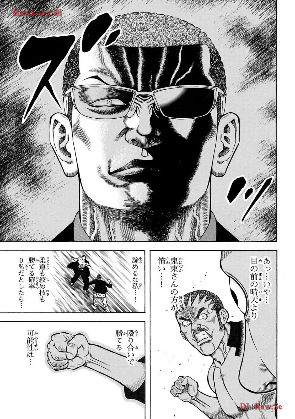73
