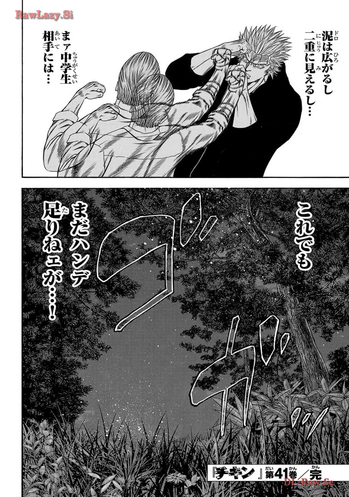136