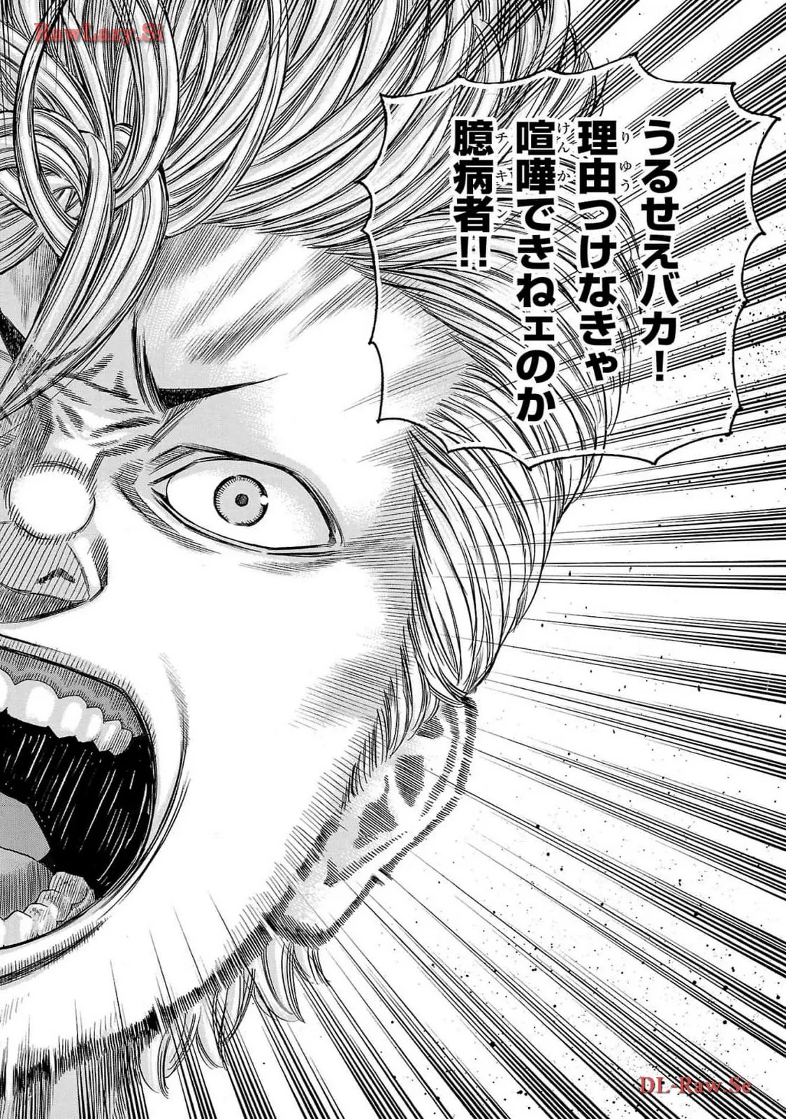 118