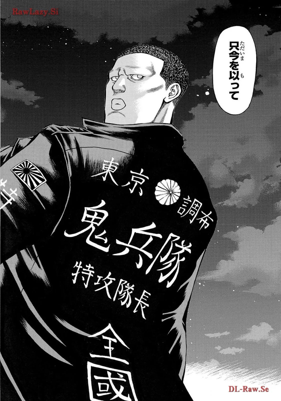 100