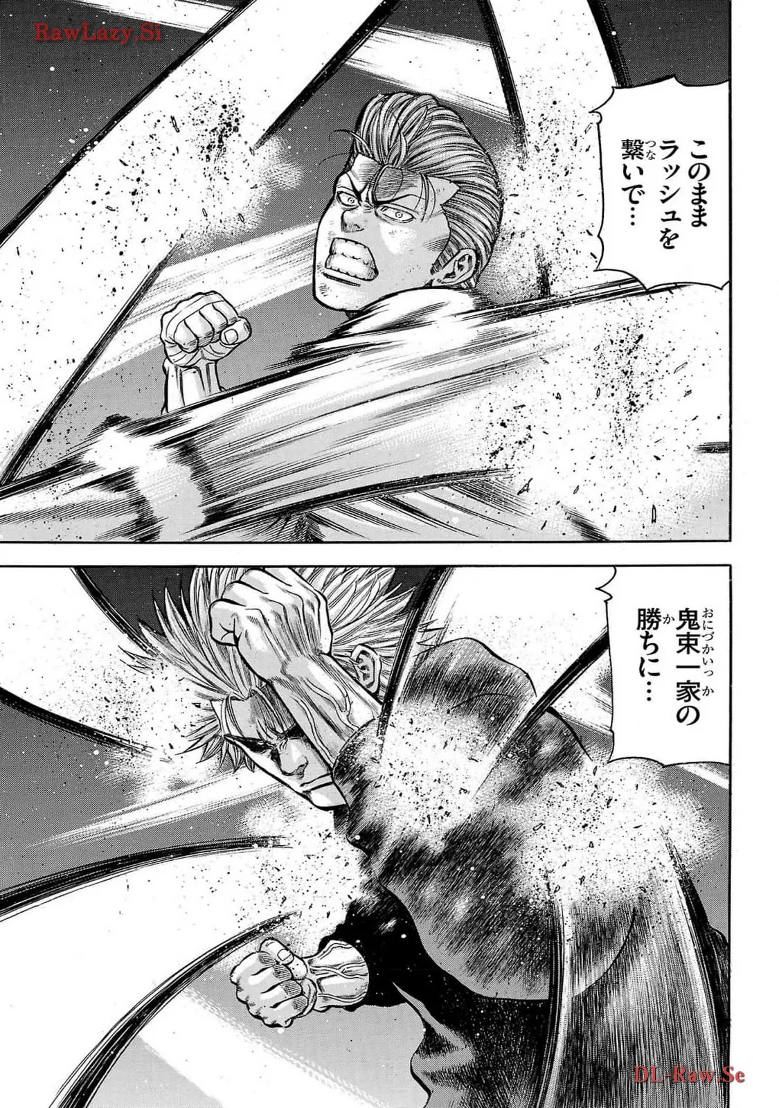 109