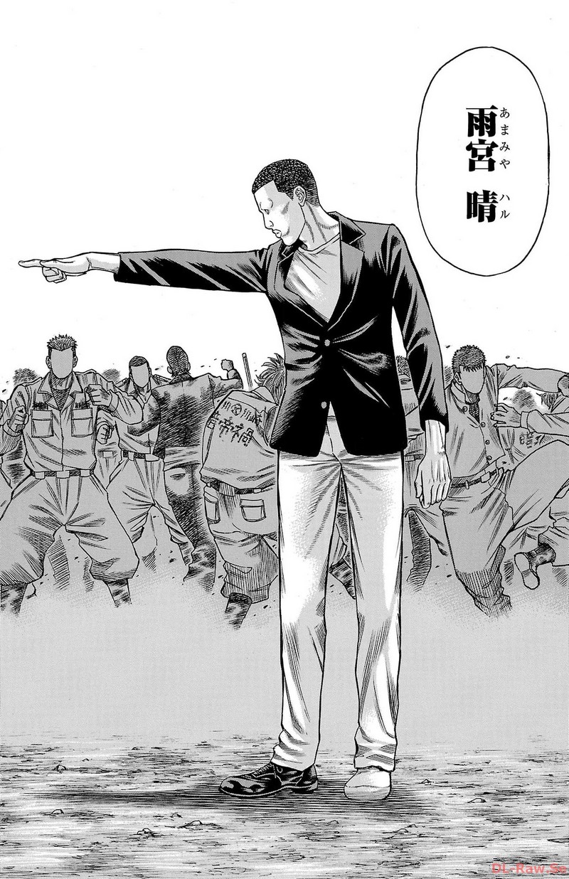 112