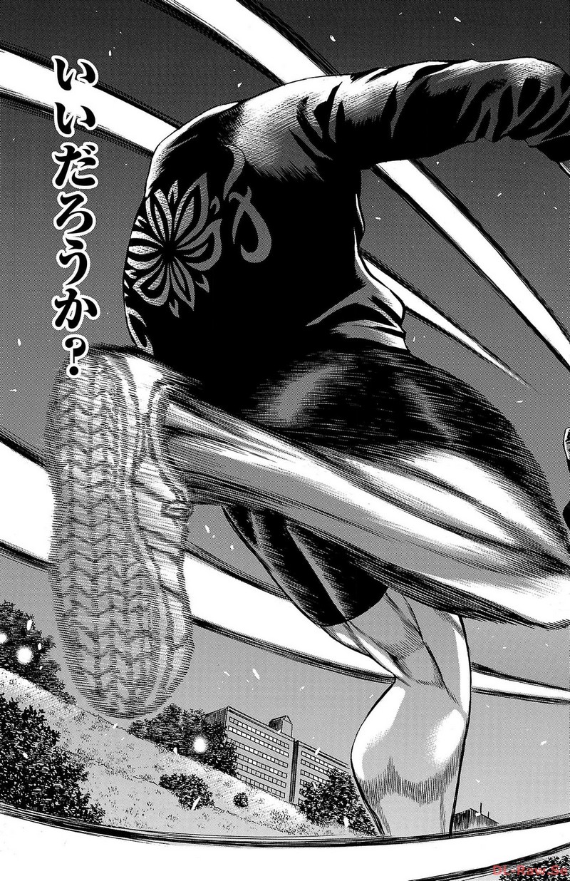 103