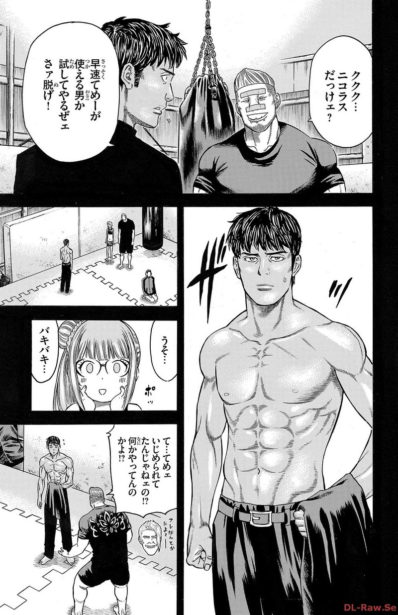 49
