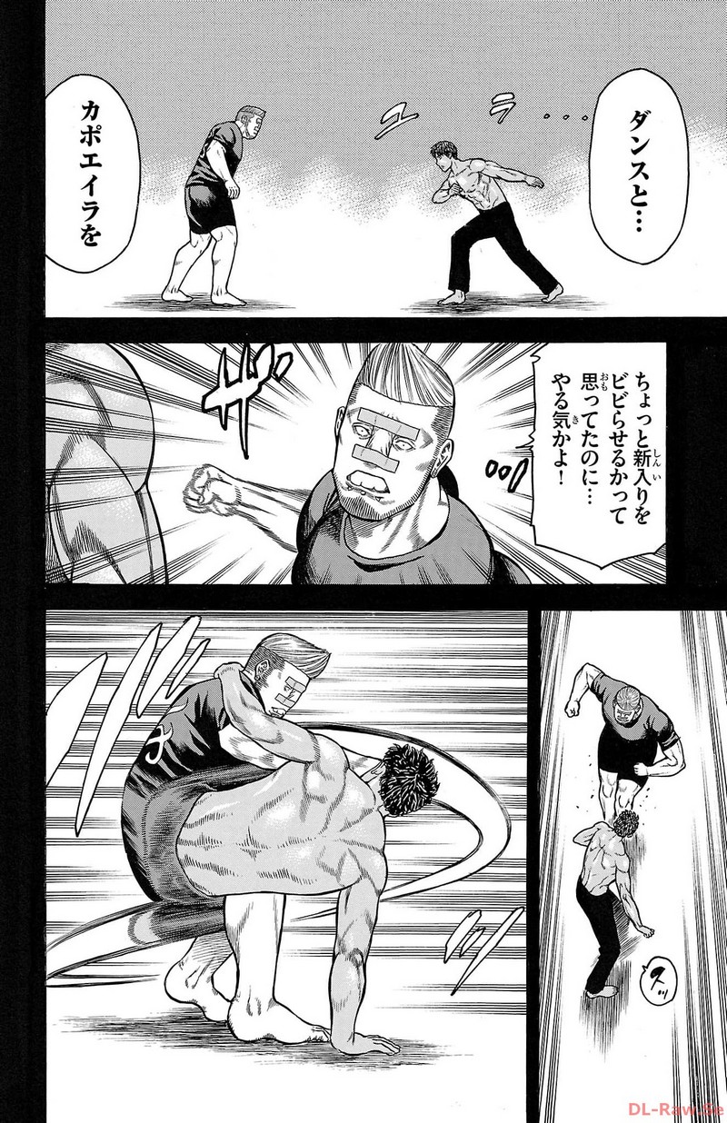52