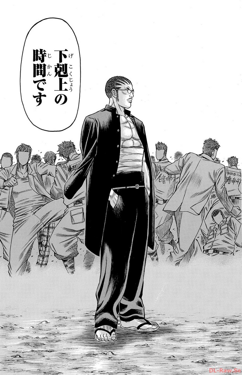 115
