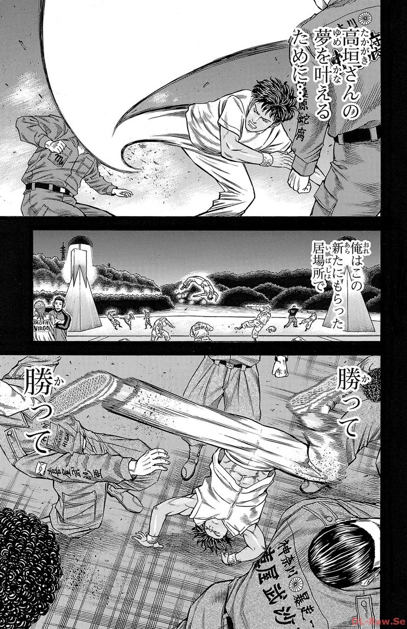 61