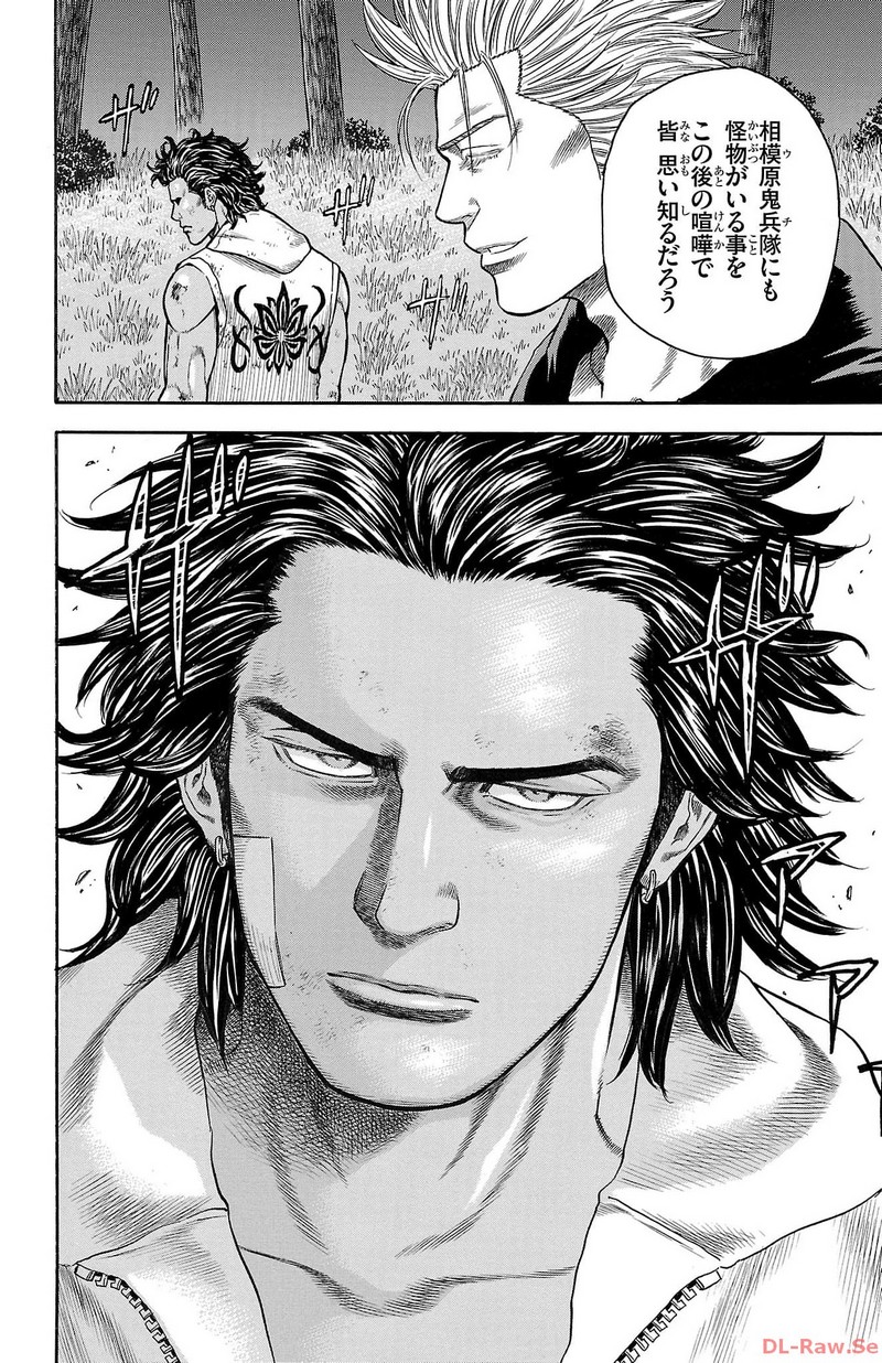 52