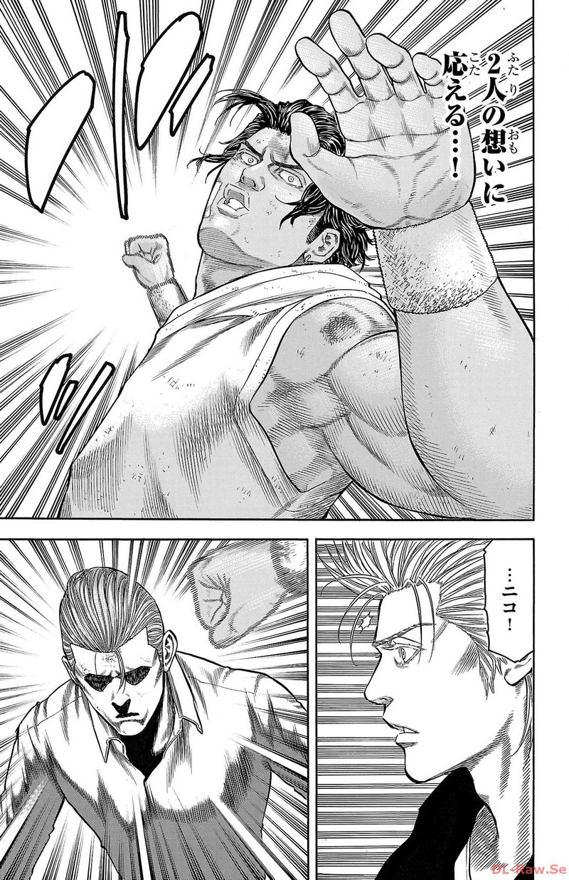 103