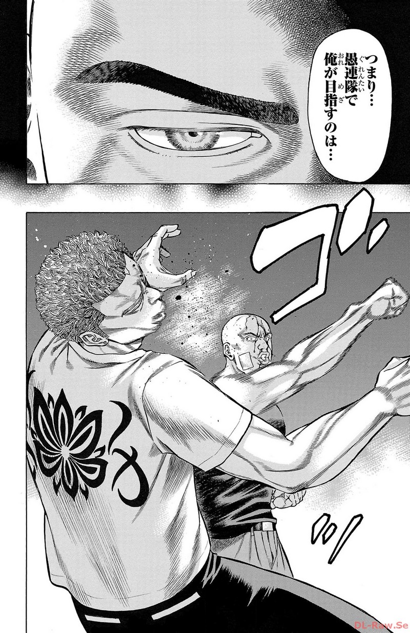 82