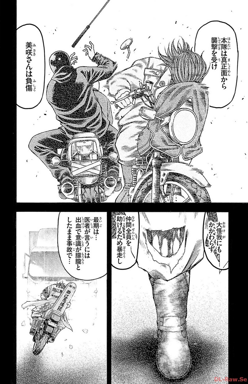 40