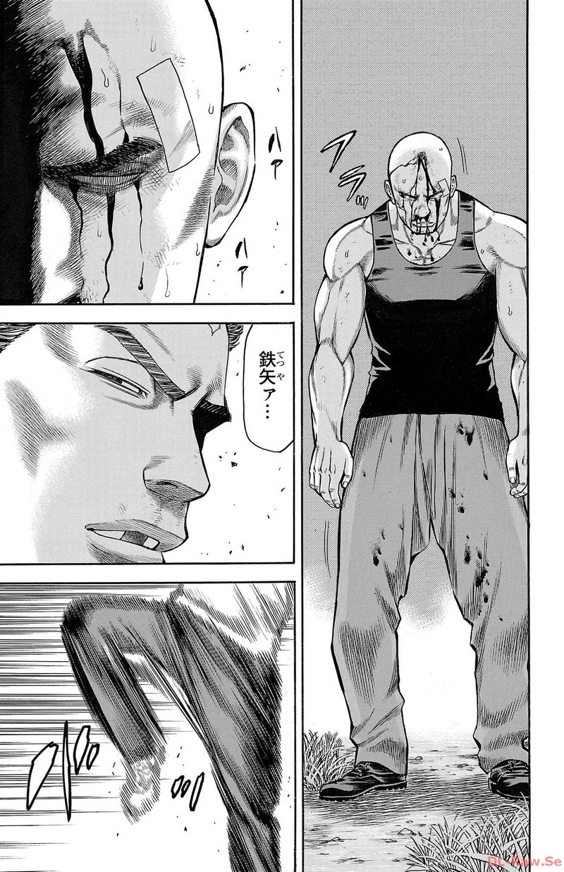 103
