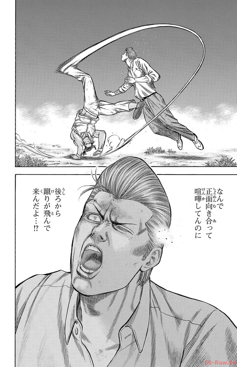 124