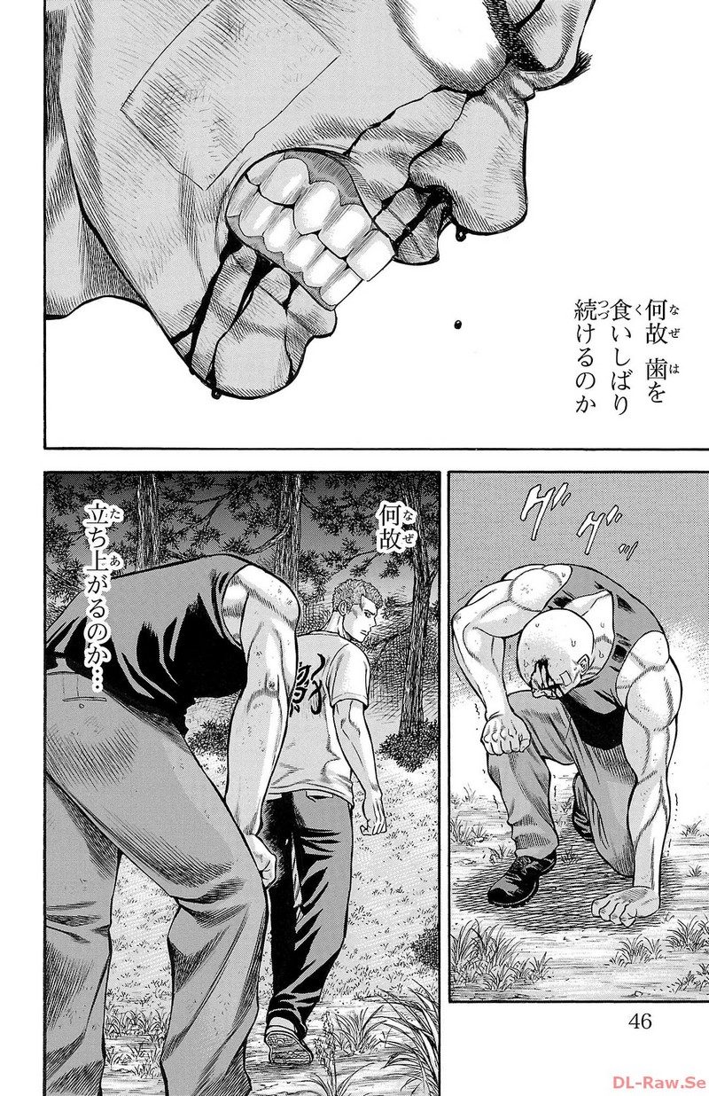 118